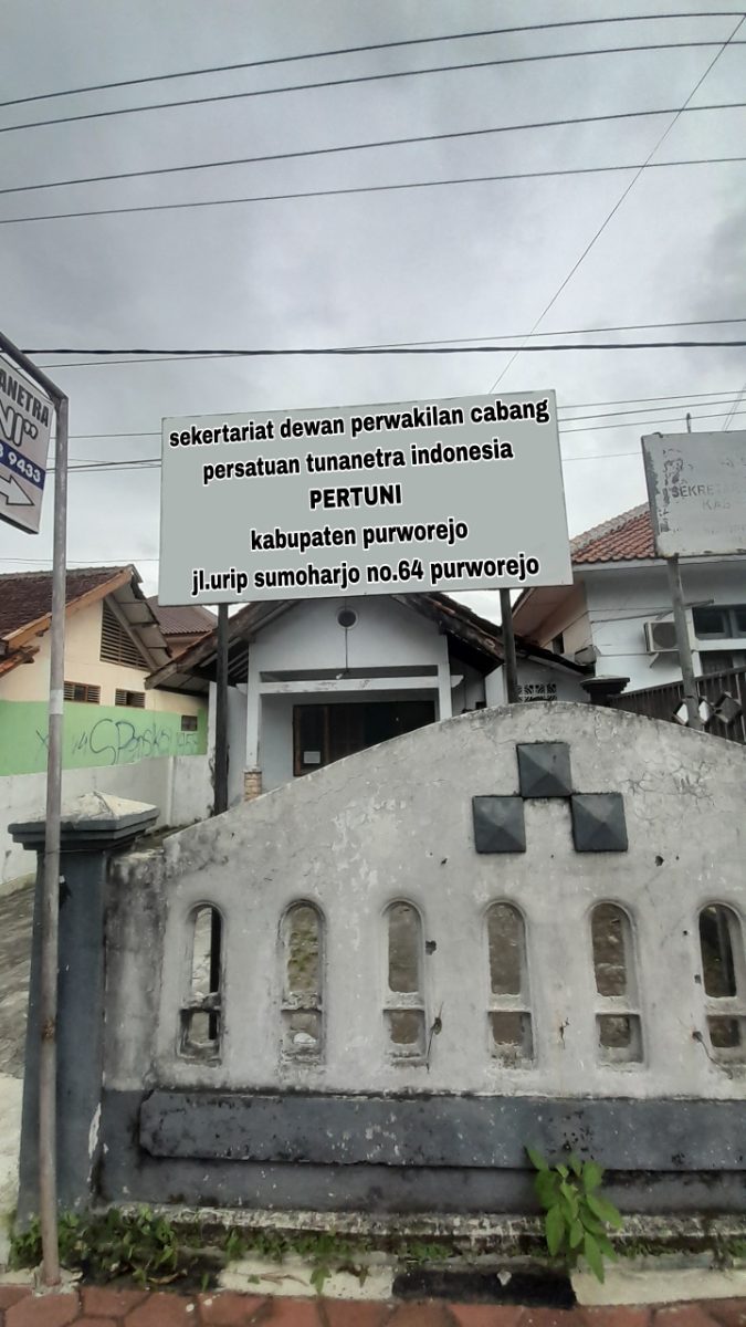 Foto tampak depan gedung sekertariat DPC Pertuni Kab. Purworejo.